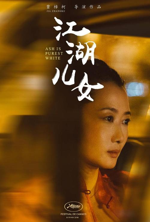 职业本科的学位证书