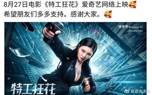 中密歇根大学教育部认证办理